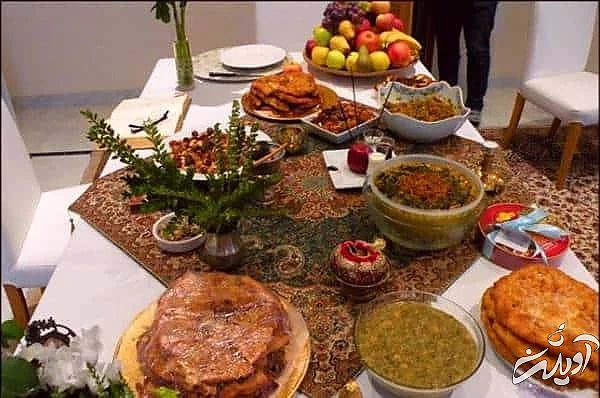 سفره گاهنبار